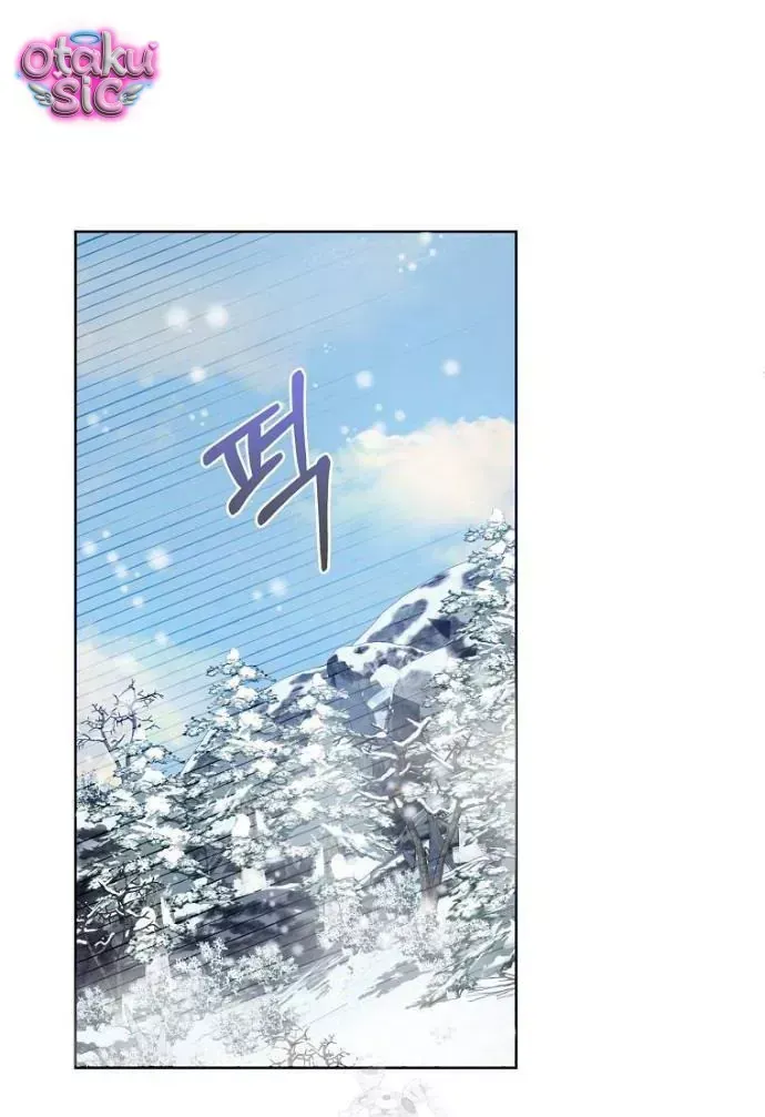 Kế Hoạch Nghỉ Hưu Của Nhân Vật Phản Diện Chapter 46 - 37