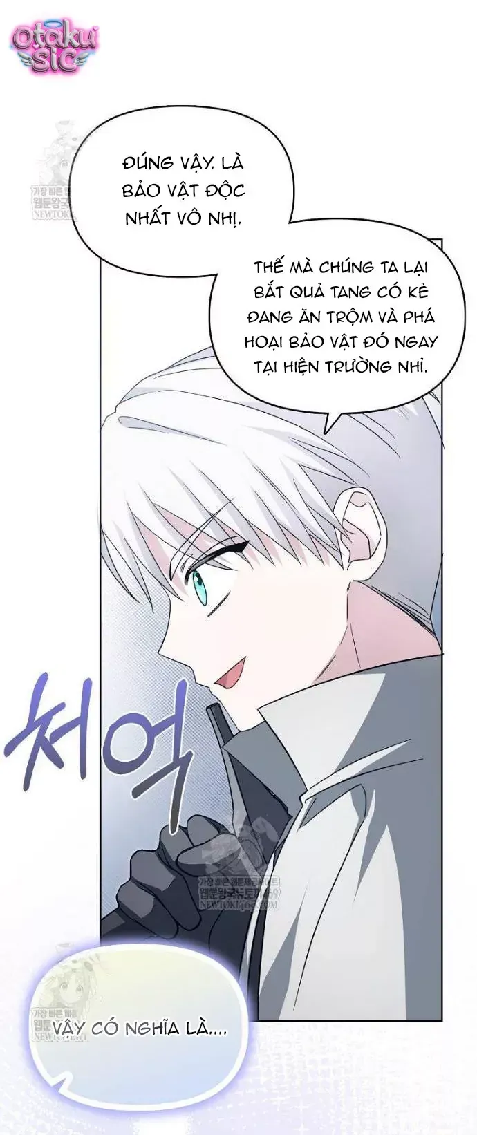 Kế Hoạch Nghỉ Hưu Của Nhân Vật Phản Diện Chapter 46 - 42
