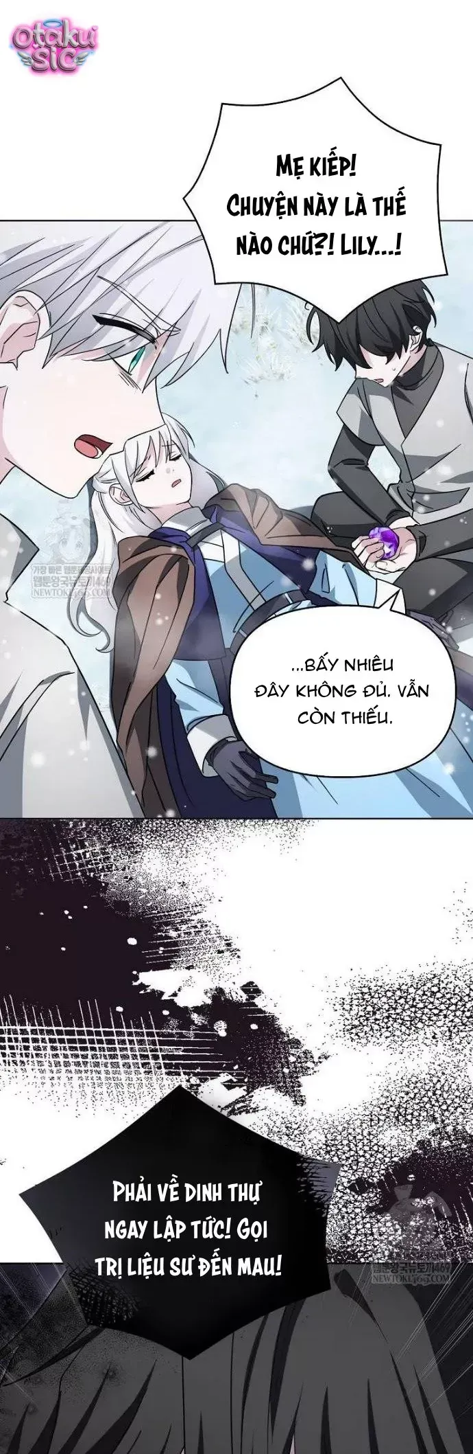 Kế Hoạch Nghỉ Hưu Của Nhân Vật Phản Diện Chapter 47 - 11