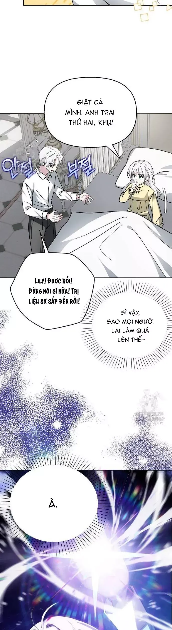 Kế Hoạch Nghỉ Hưu Của Nhân Vật Phản Diện Chapter 47 - 16
