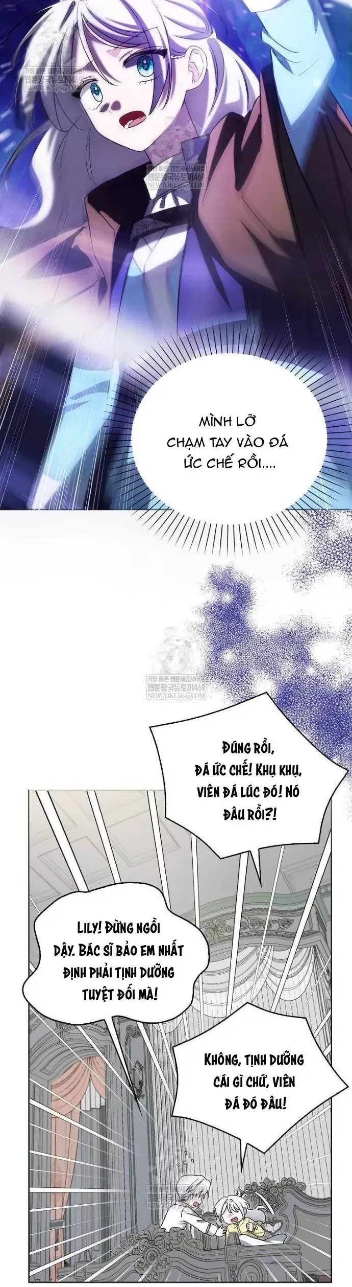 Kế Hoạch Nghỉ Hưu Của Nhân Vật Phản Diện Chapter 47 - 17