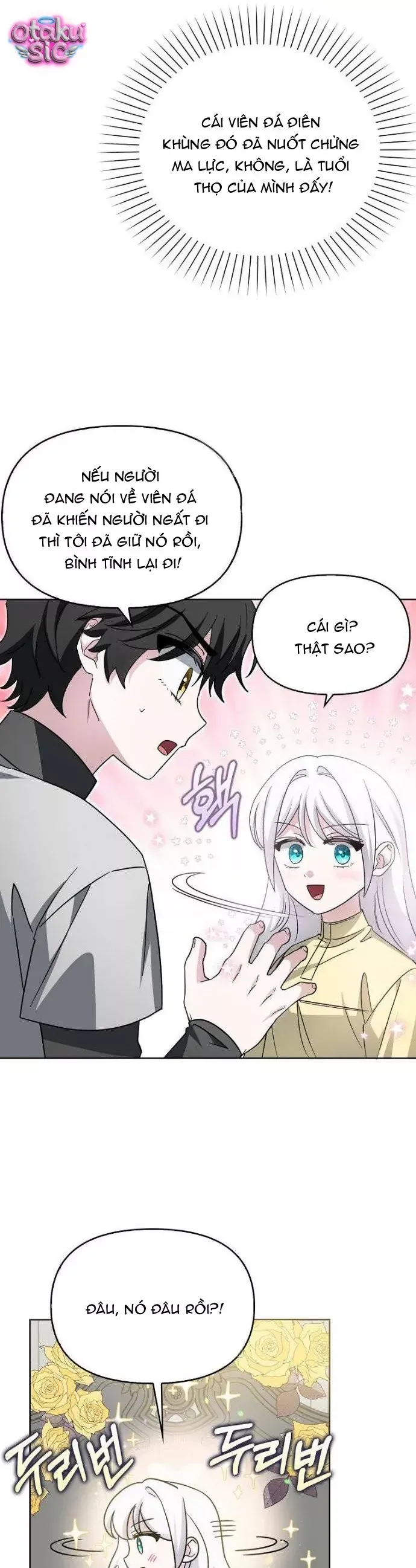 Kế Hoạch Nghỉ Hưu Của Nhân Vật Phản Diện Chapter 47 - 18