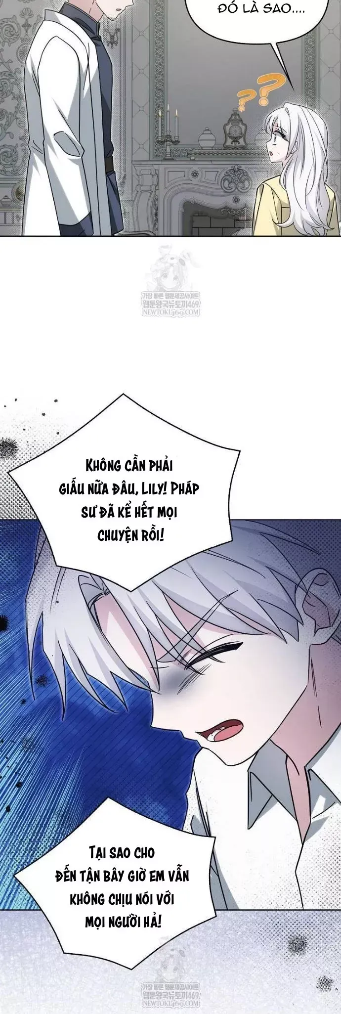 Kế Hoạch Nghỉ Hưu Của Nhân Vật Phản Diện Chapter 47 - 26