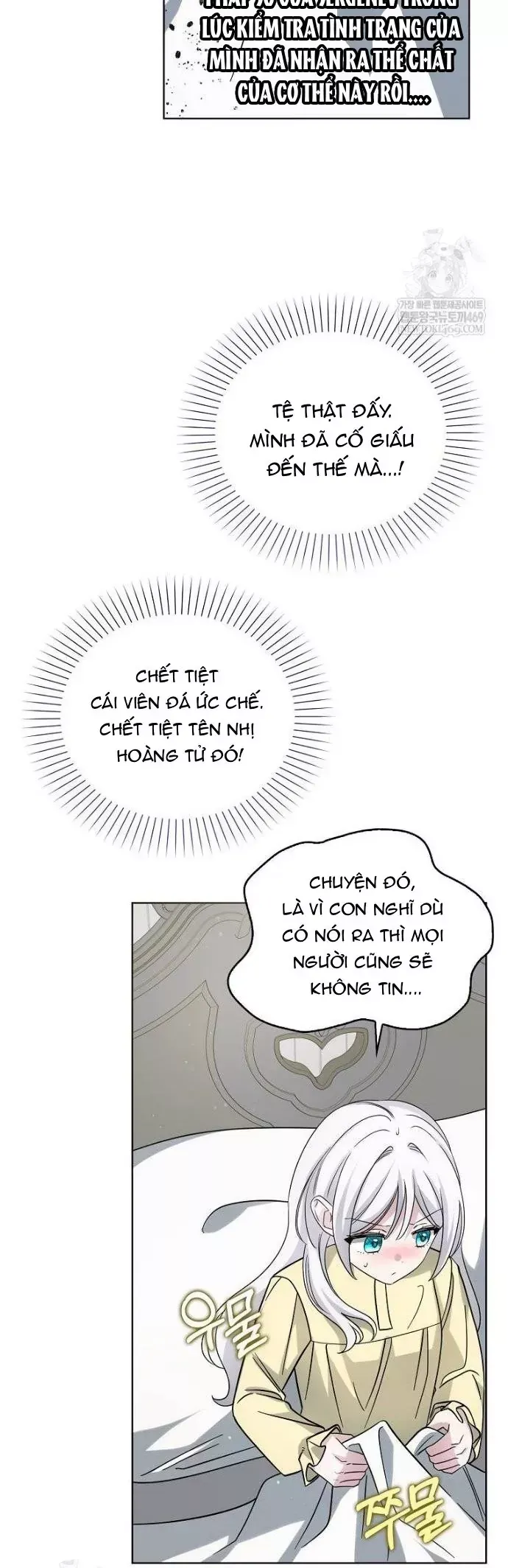 Kế Hoạch Nghỉ Hưu Của Nhân Vật Phản Diện Chapter 47 - 28