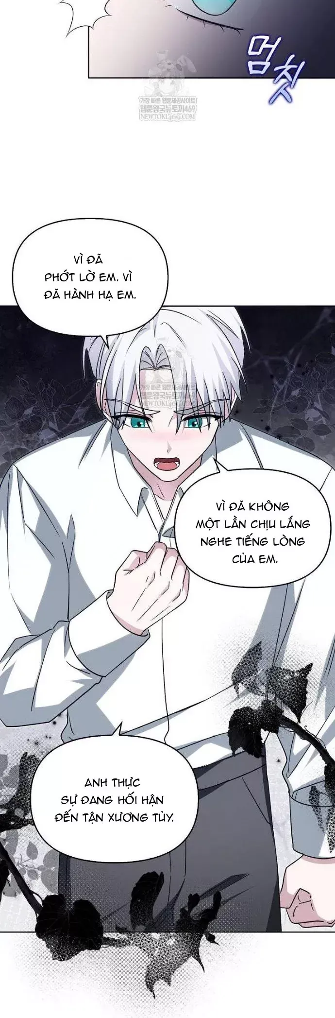 Kế Hoạch Nghỉ Hưu Của Nhân Vật Phản Diện Chapter 47 - 32