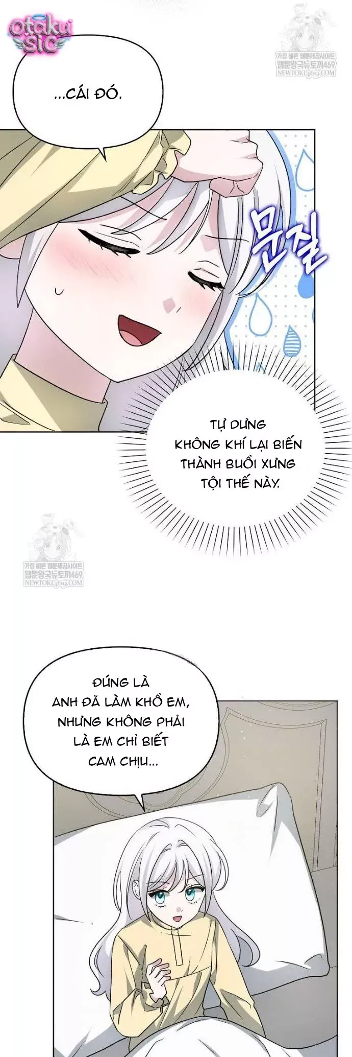 Kế Hoạch Nghỉ Hưu Của Nhân Vật Phản Diện Chapter 47 - 33
