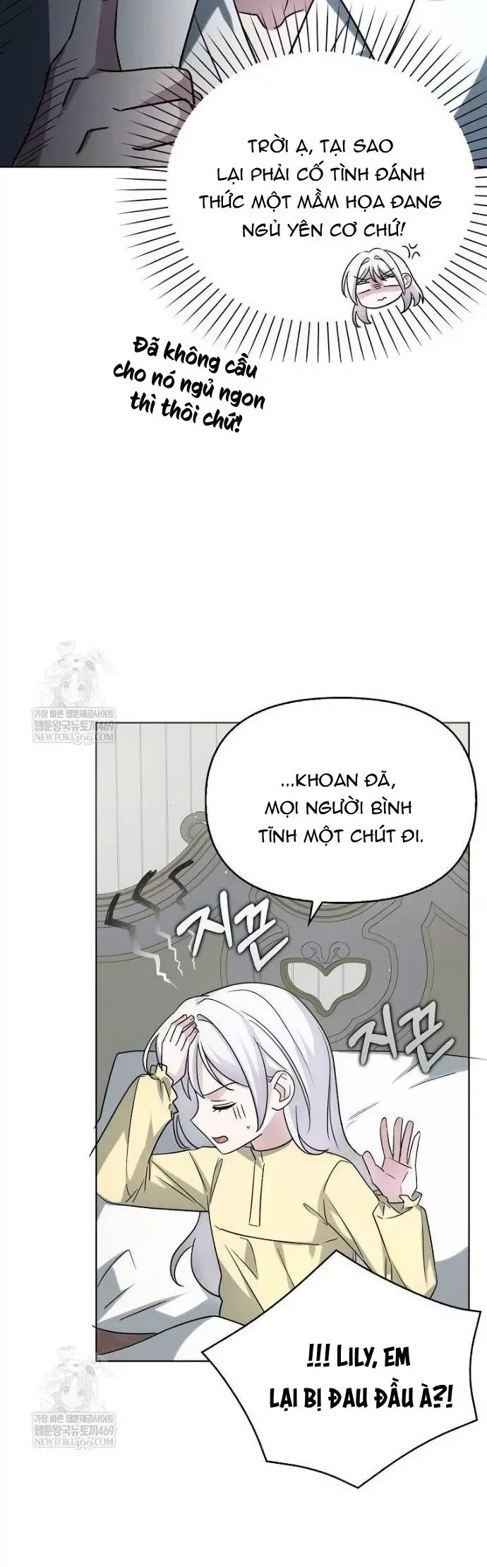 Kế Hoạch Nghỉ Hưu Của Nhân Vật Phản Diện Chapter 47 - 42