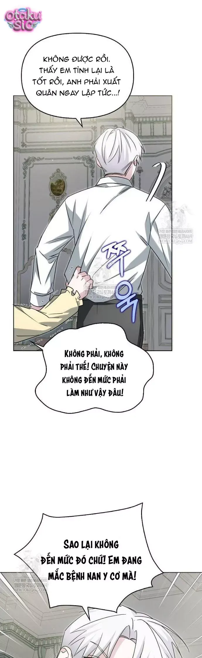 Kế Hoạch Nghỉ Hưu Của Nhân Vật Phản Diện Chapter 47 - 43