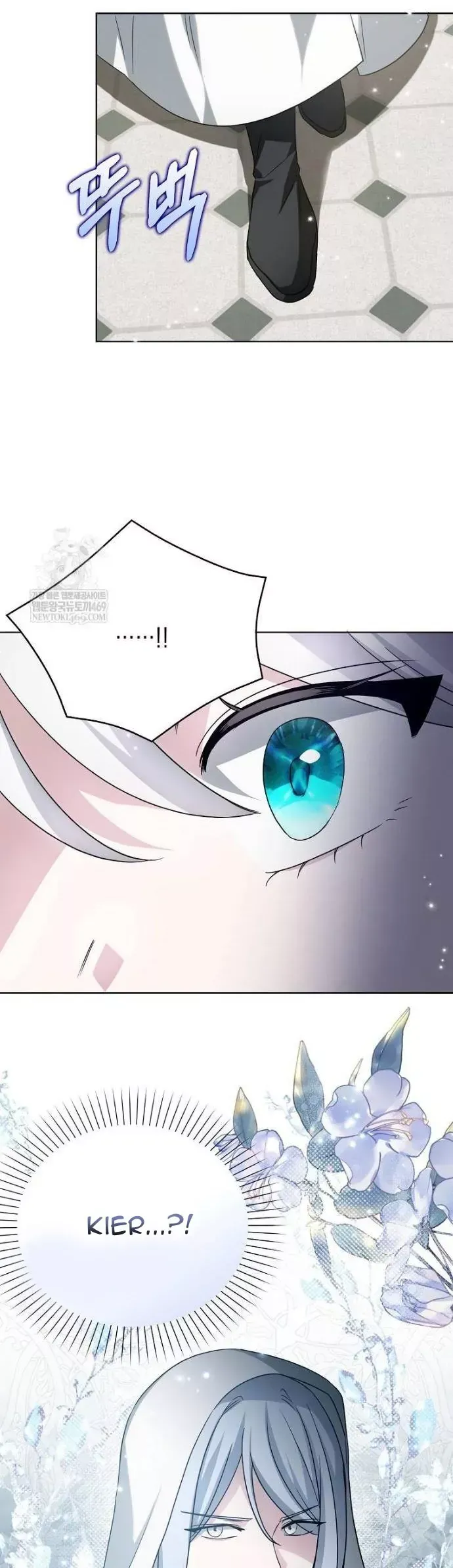 Kế Hoạch Nghỉ Hưu Của Nhân Vật Phản Diện Chapter 47 - 46