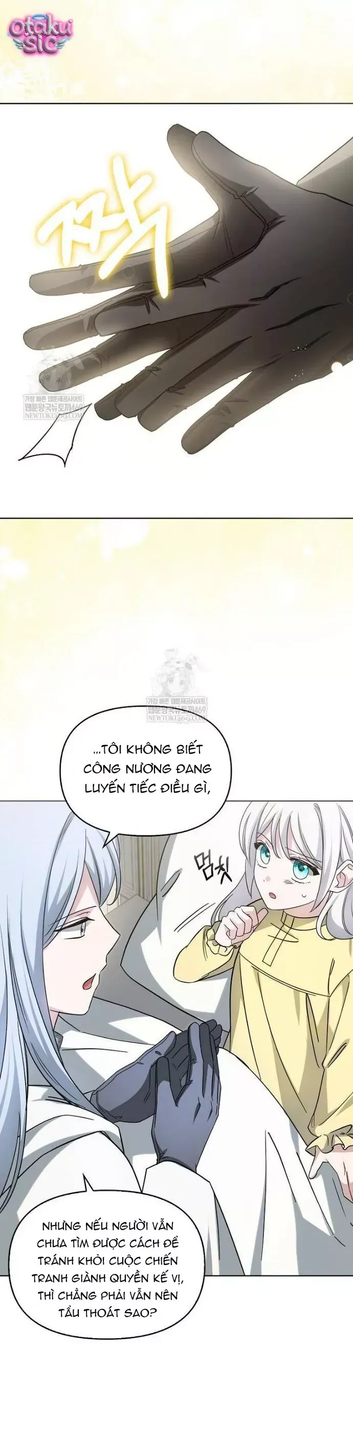 Kế Hoạch Nghỉ Hưu Của Nhân Vật Phản Diện Chapter 48 - 16