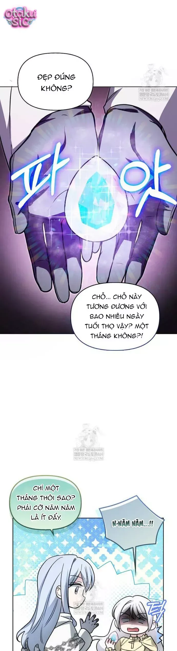 Kế Hoạch Nghỉ Hưu Của Nhân Vật Phản Diện Chapter 48 - 18