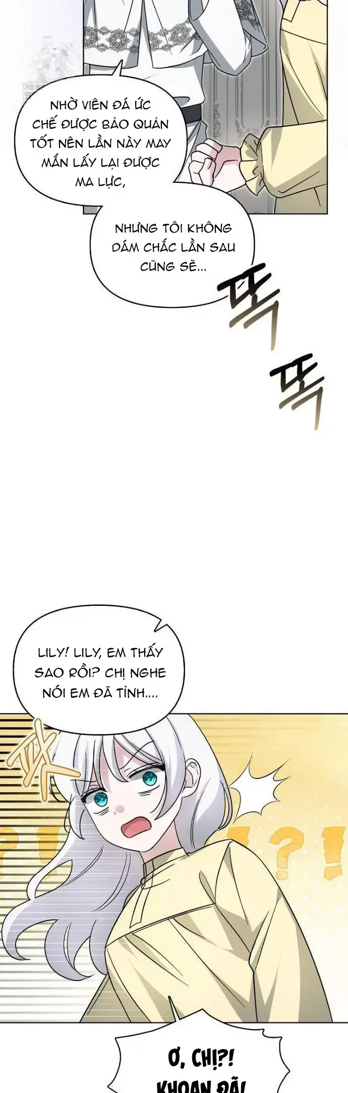 Kế Hoạch Nghỉ Hưu Của Nhân Vật Phản Diện Chapter 48 - 23