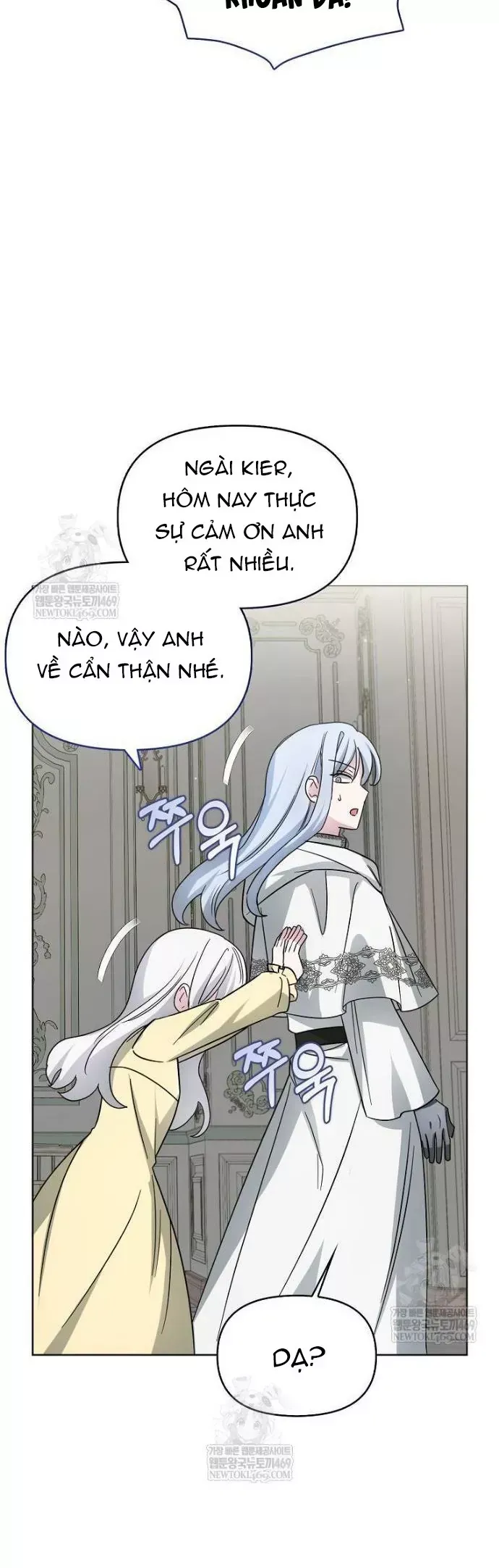Kế Hoạch Nghỉ Hưu Của Nhân Vật Phản Diện Chapter 48 - 24