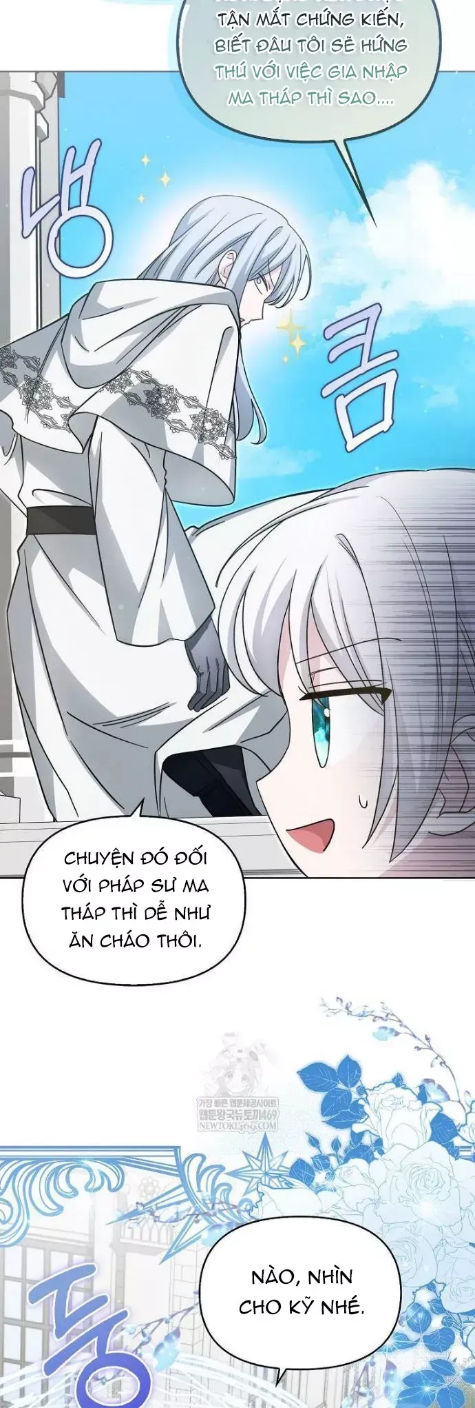 Kế Hoạch Nghỉ Hưu Của Nhân Vật Phản Diện Chapter 48 - 26