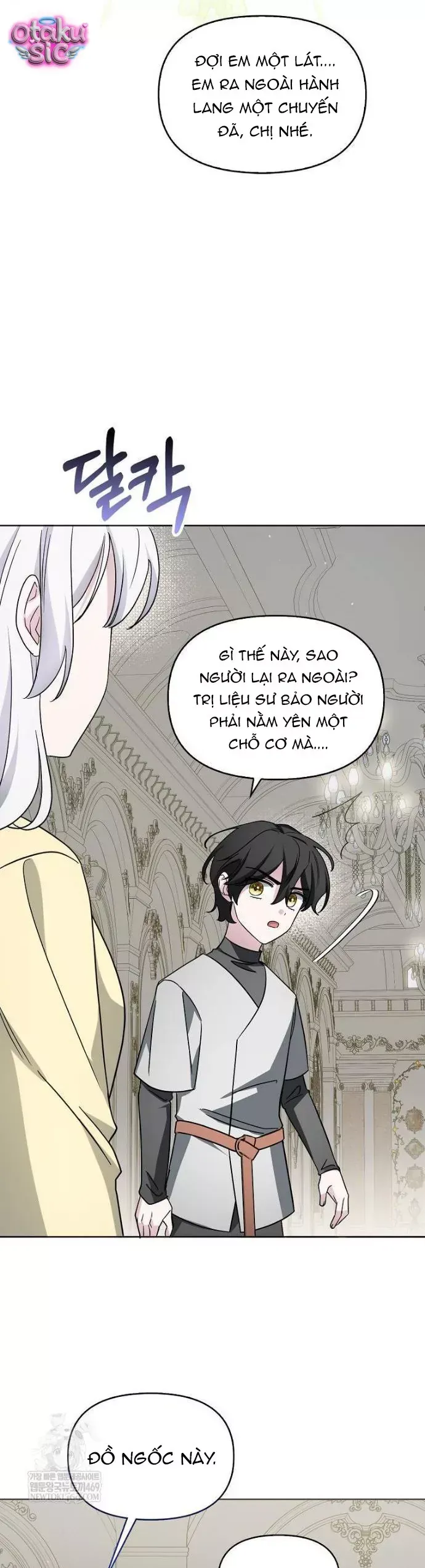 Kế Hoạch Nghỉ Hưu Của Nhân Vật Phản Diện Chapter 48 - 36