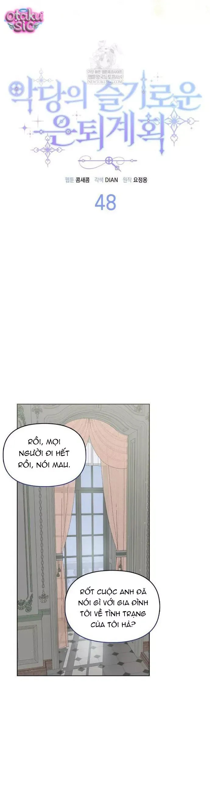 Kế Hoạch Nghỉ Hưu Của Nhân Vật Phản Diện Chapter 48 - 6