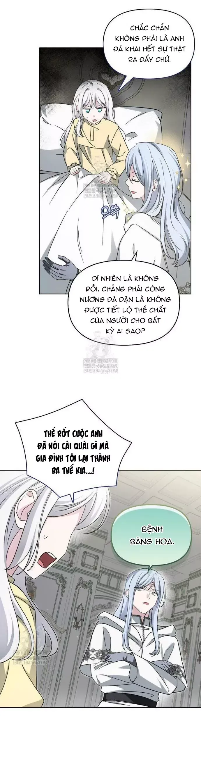 Kế Hoạch Nghỉ Hưu Của Nhân Vật Phản Diện Chapter 48 - 7