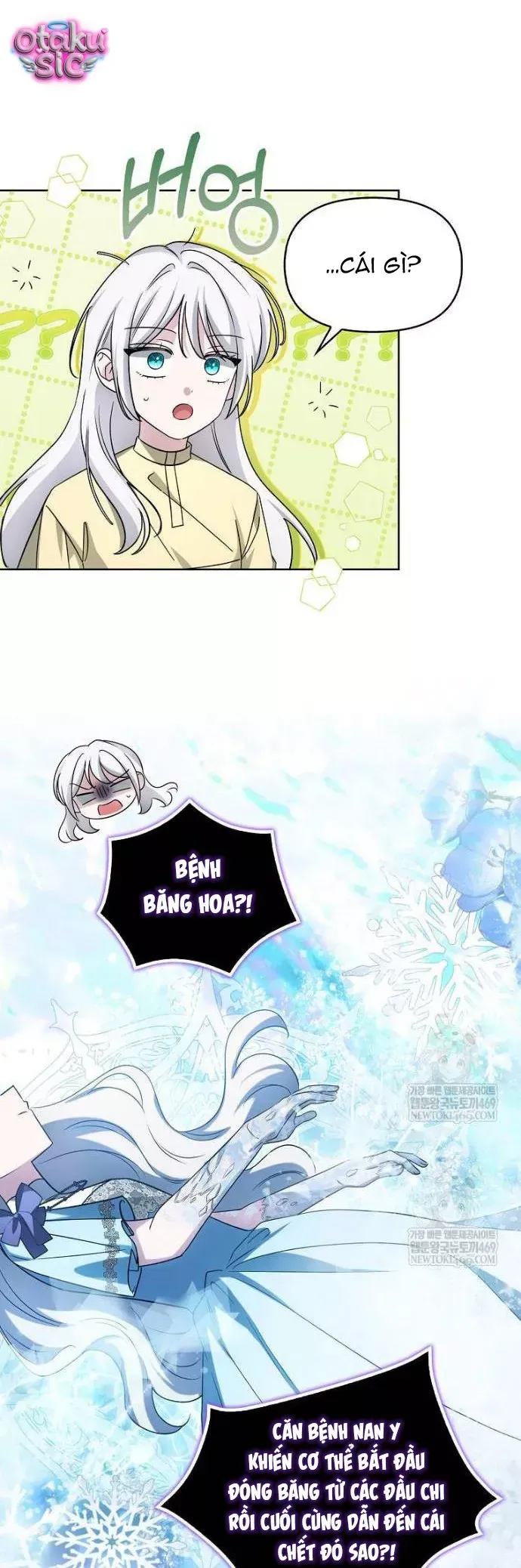 Kế Hoạch Nghỉ Hưu Của Nhân Vật Phản Diện Chapter 48 - 8