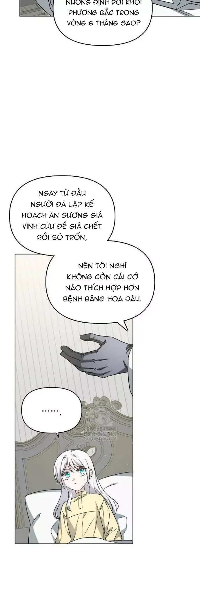 Kế Hoạch Nghỉ Hưu Của Nhân Vật Phản Diện Chapter 48 - 10