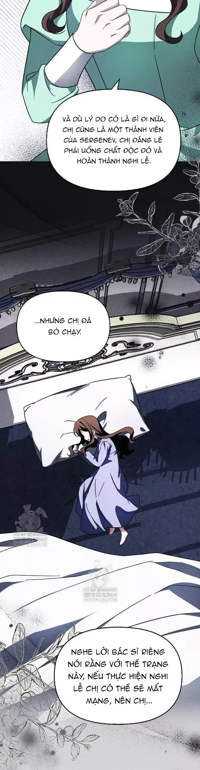 Kế Hoạch Nghỉ Hưu Của Nhân Vật Phản Diện Chapter 49 - 21