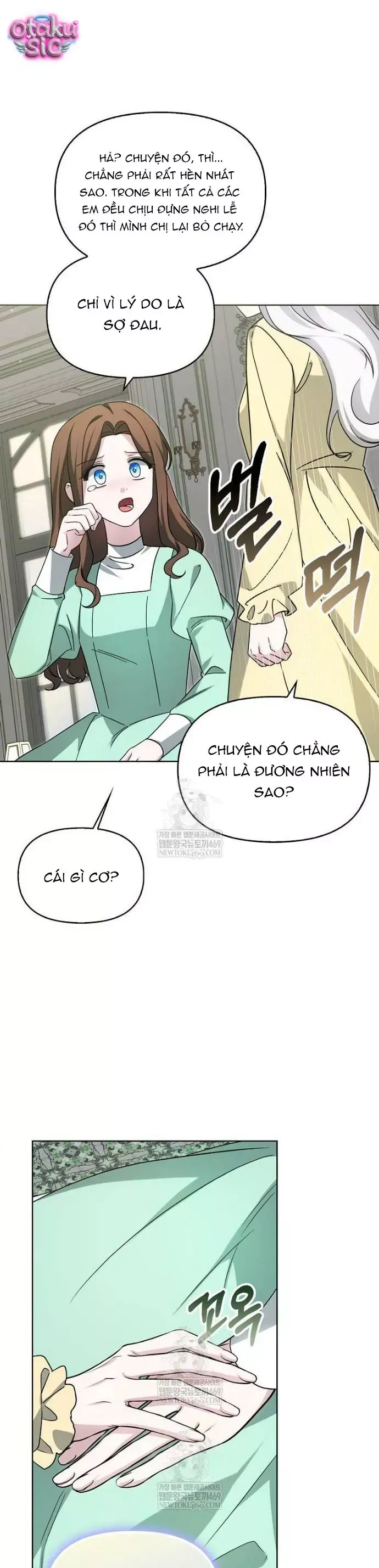 Kế Hoạch Nghỉ Hưu Của Nhân Vật Phản Diện Chapter 49 - 29