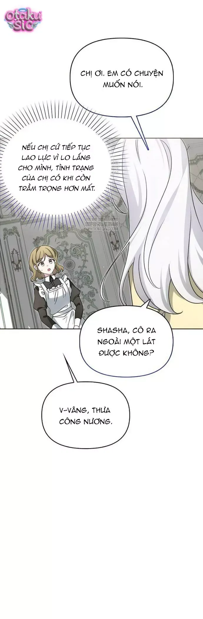 Kế Hoạch Nghỉ Hưu Của Nhân Vật Phản Diện Chapter 49 - 7