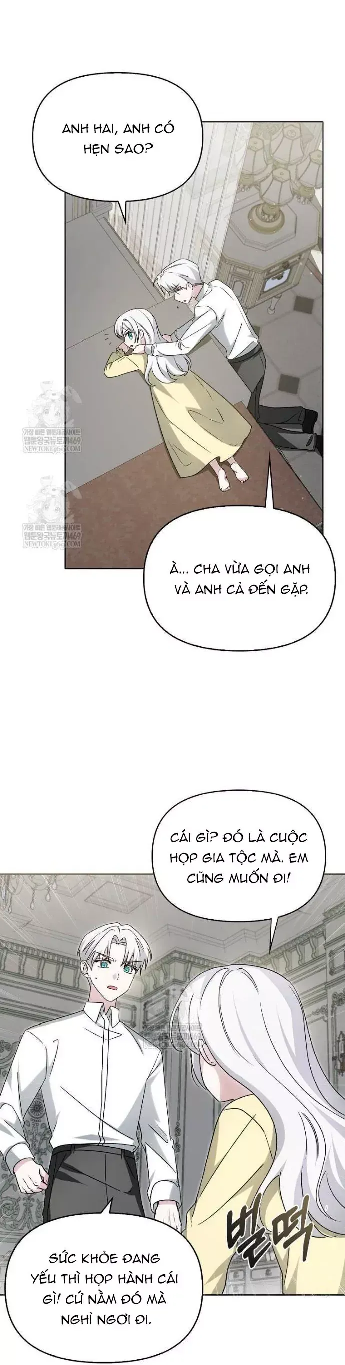 Kế Hoạch Nghỉ Hưu Của Nhân Vật Phản Diện Chapter 50 - 17