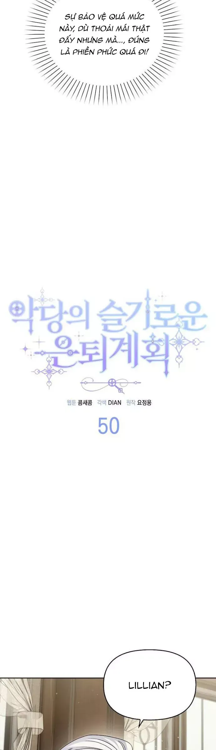 Kế Hoạch Nghỉ Hưu Của Nhân Vật Phản Diện Chapter 50 - 20