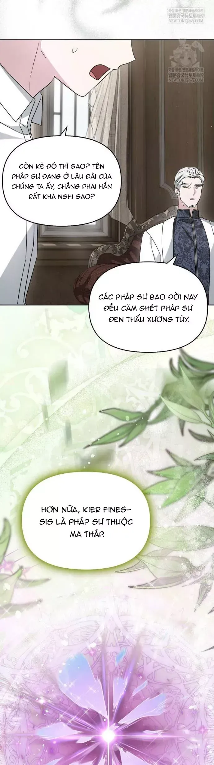Kế Hoạch Nghỉ Hưu Của Nhân Vật Phản Diện Chapter 50 - 39