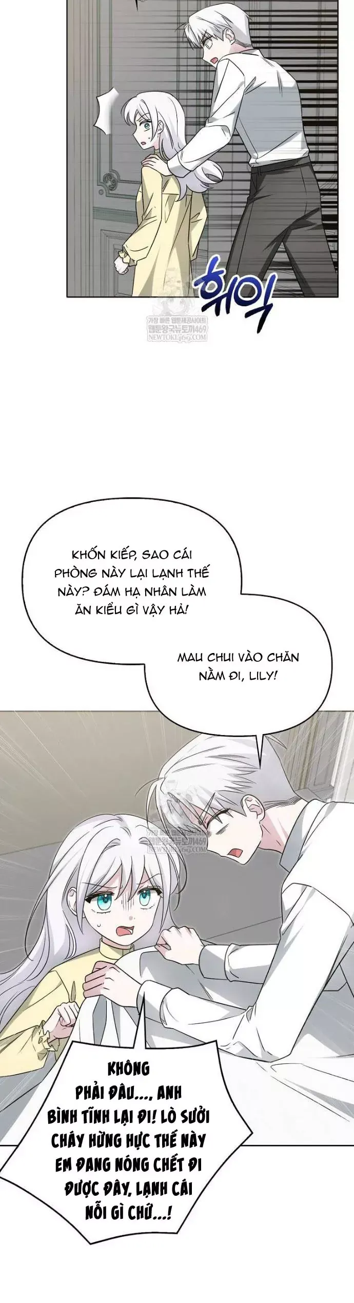 Kế Hoạch Nghỉ Hưu Của Nhân Vật Phản Diện Chapter 50 - 9