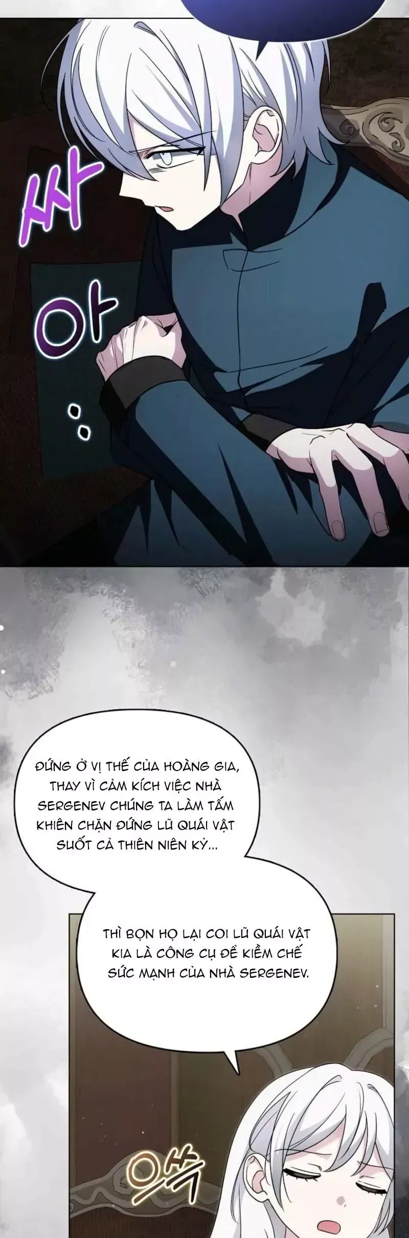 Kế Hoạch Nghỉ Hưu Của Nhân Vật Phản Diện Chapter 51 - 16
