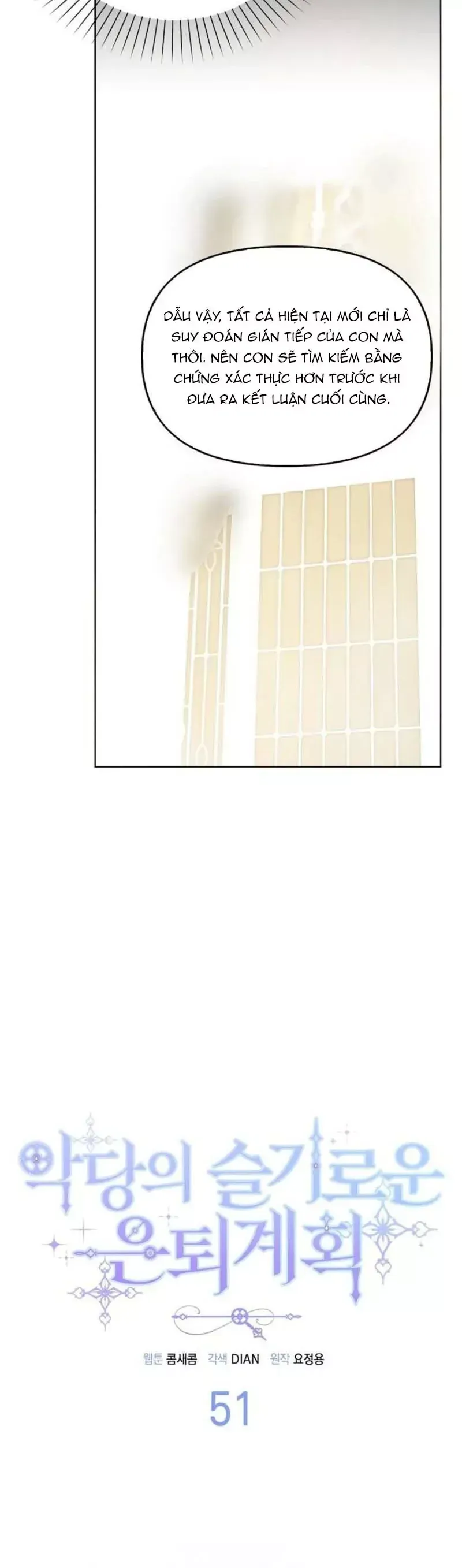 Kế Hoạch Nghỉ Hưu Của Nhân Vật Phản Diện Chapter 51 - 20