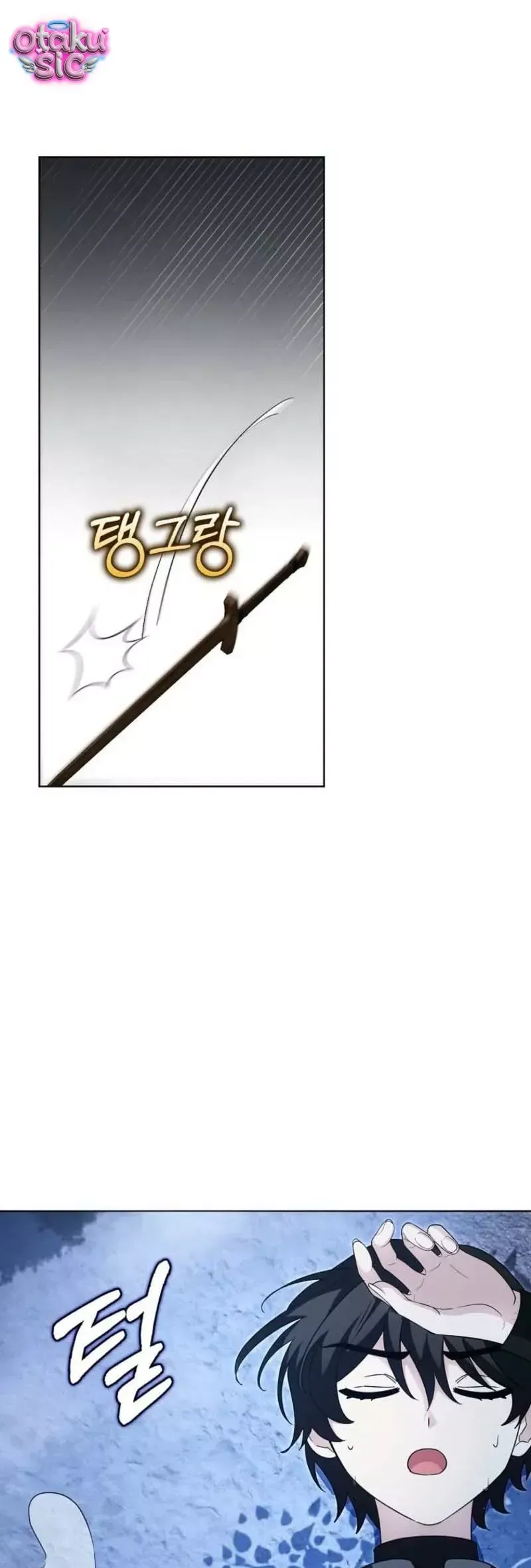 Kế Hoạch Nghỉ Hưu Của Nhân Vật Phản Diện Chapter 51 - 42