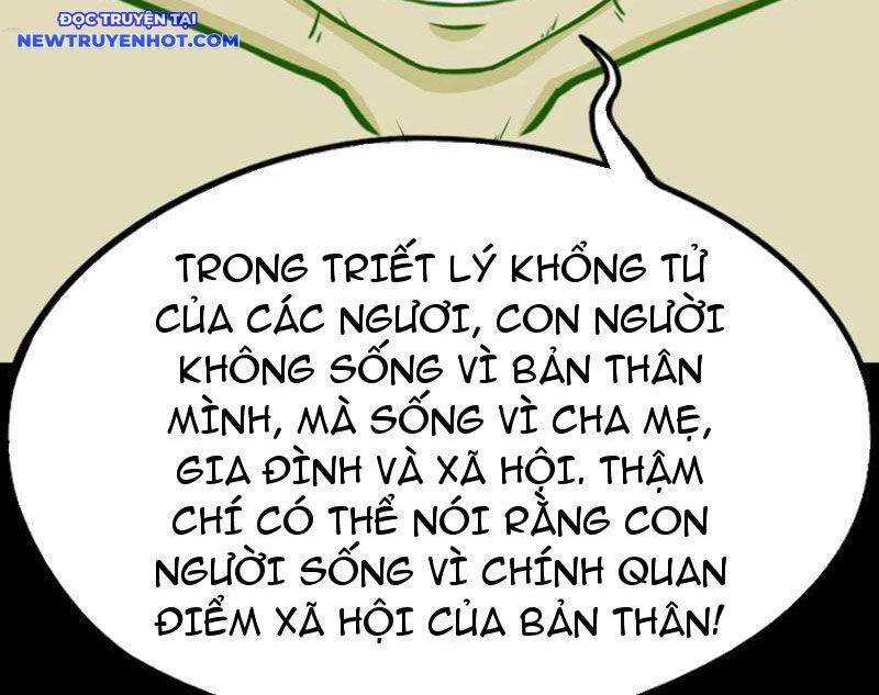 Đấu Yếm Thần Chapter 249.25 - 16