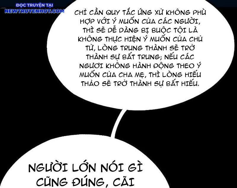Đấu Yếm Thần Chapter 249.25 - 21