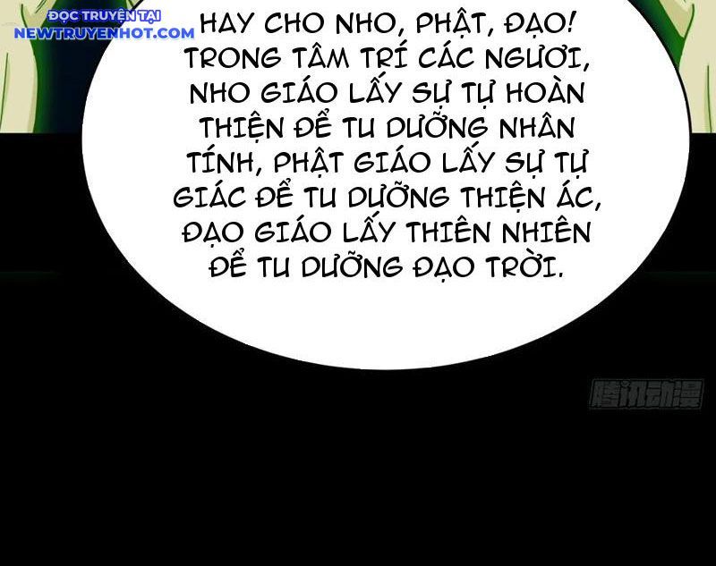 Đấu Yếm Thần Chapter 249.25 - 6