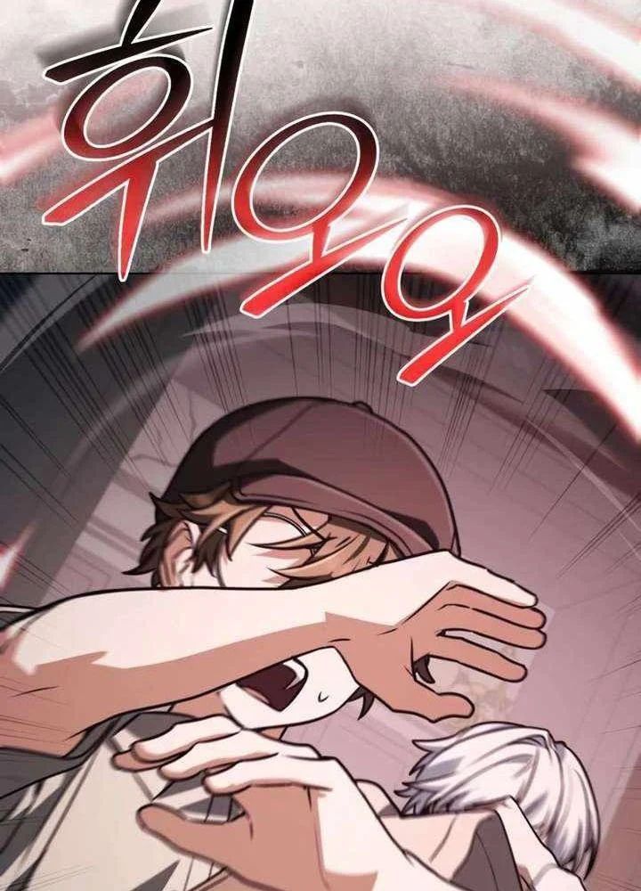 Đa Sắc Ma Pháp Sư Thiên Tài Chapter 66 - 146