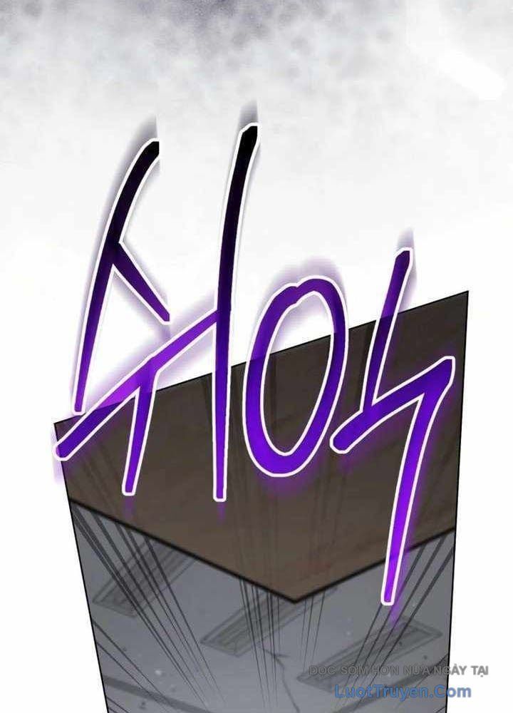 Đa Sắc Ma Pháp Sư Thiên Tài Chapter 66 - 17