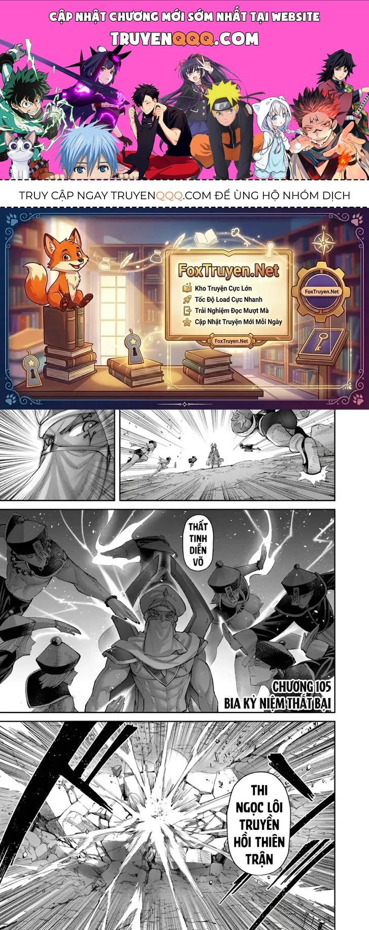 Kichiku Eiyuu Chapter 105 - 1