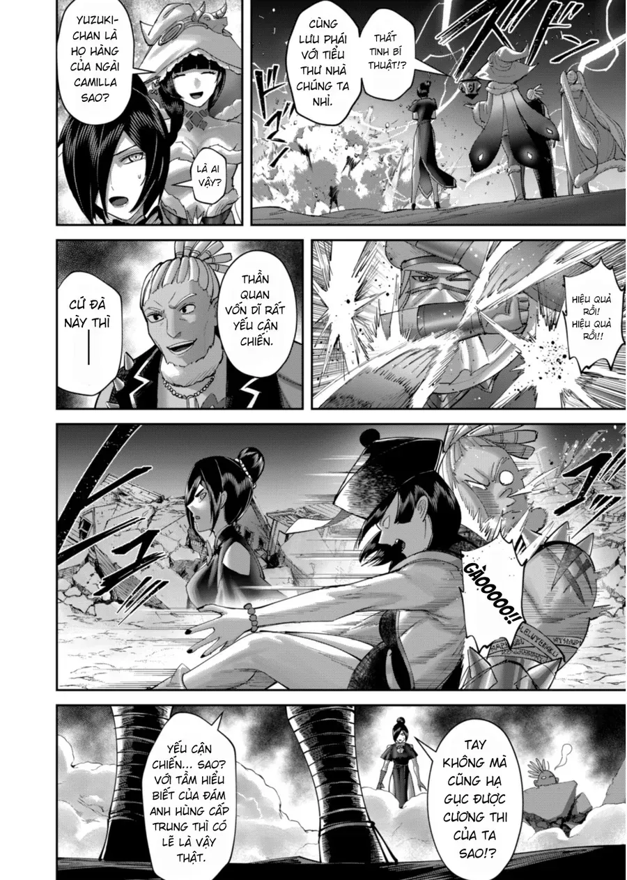 Kichiku Eiyuu Chapter 105 - 2