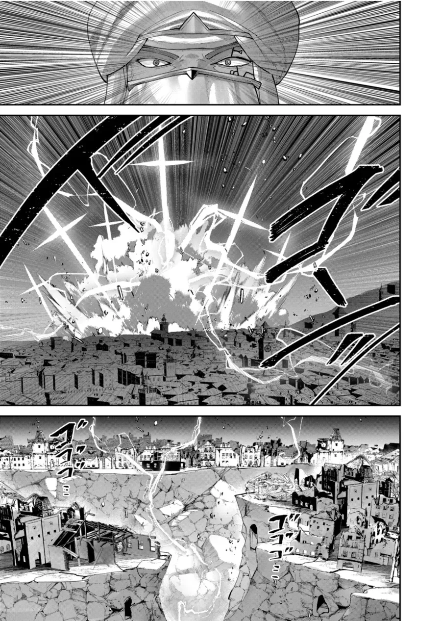 Kichiku Eiyuu Chapter 105 - 15