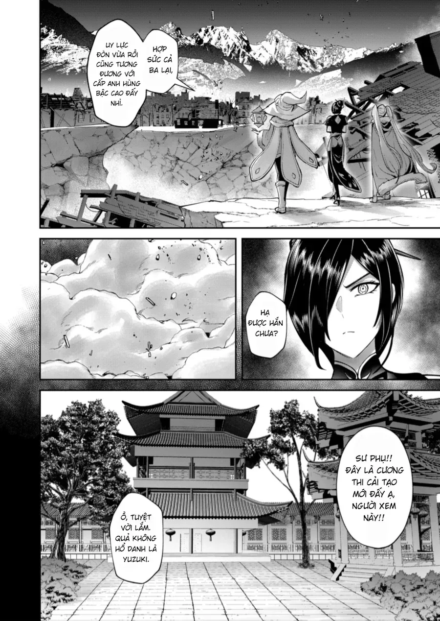 Kichiku Eiyuu Chapter 105 - 16