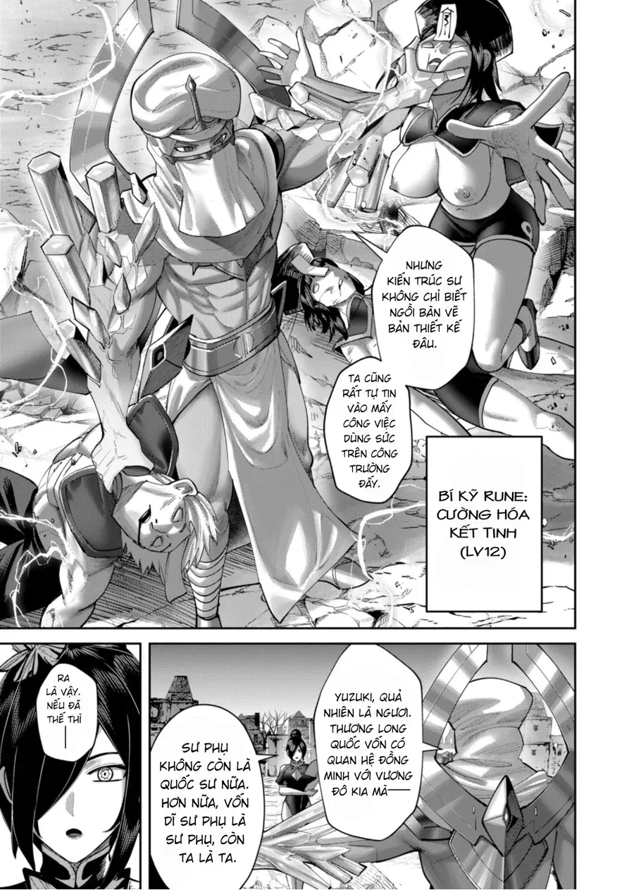 Kichiku Eiyuu Chapter 105 - 3