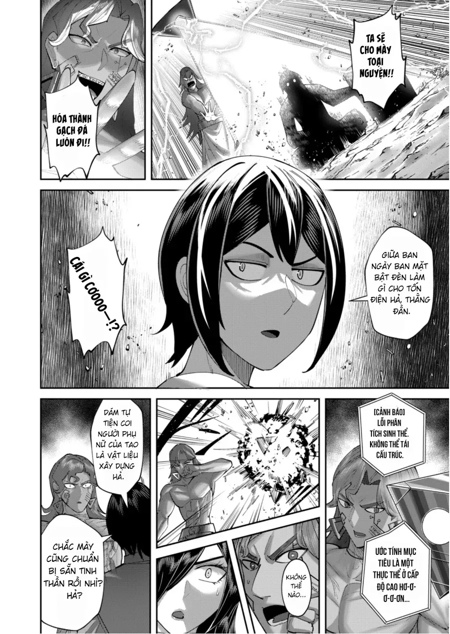 Kichiku Eiyuu Chapter 105 - 26