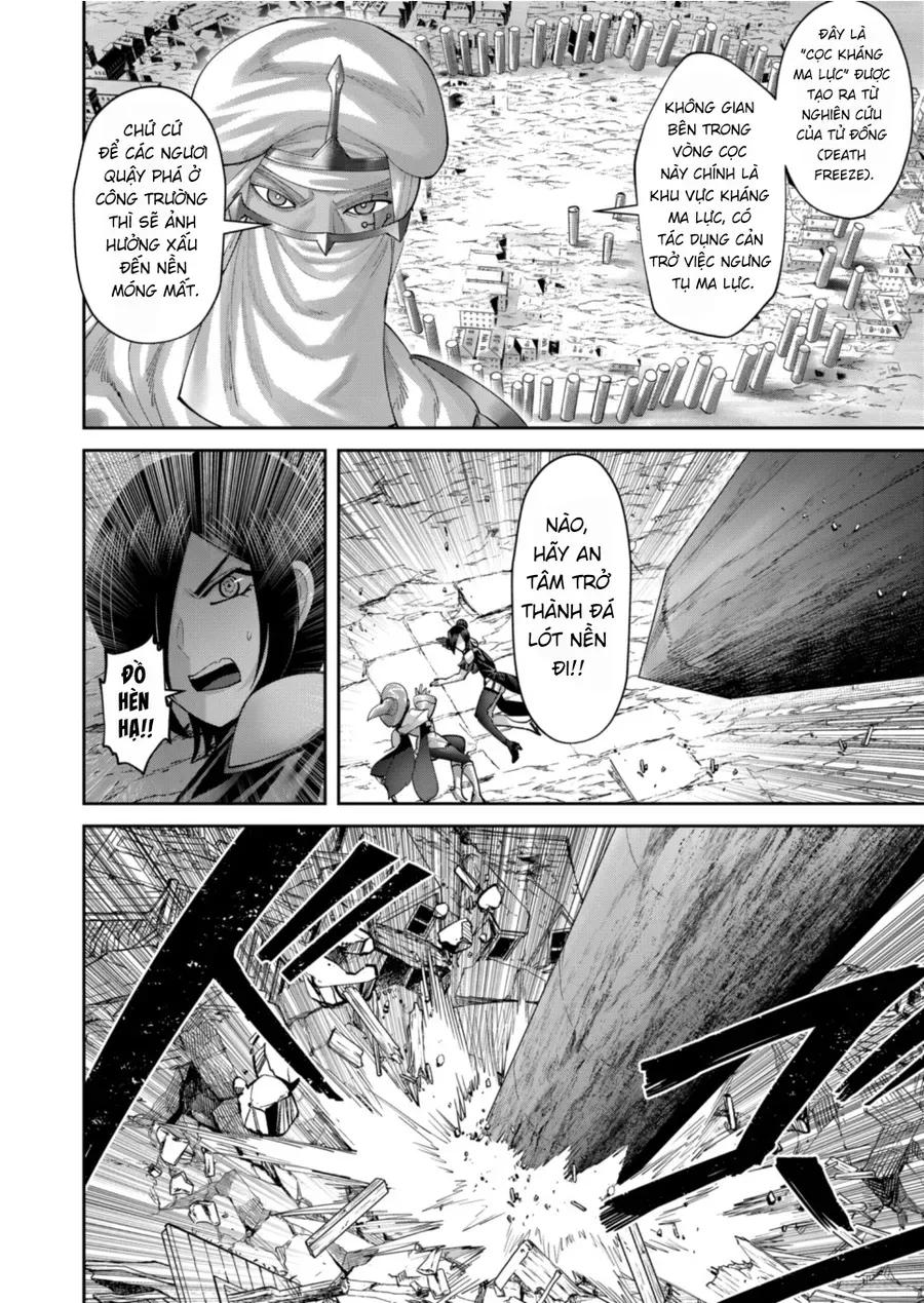 Kichiku Eiyuu Chapter 105 - 6