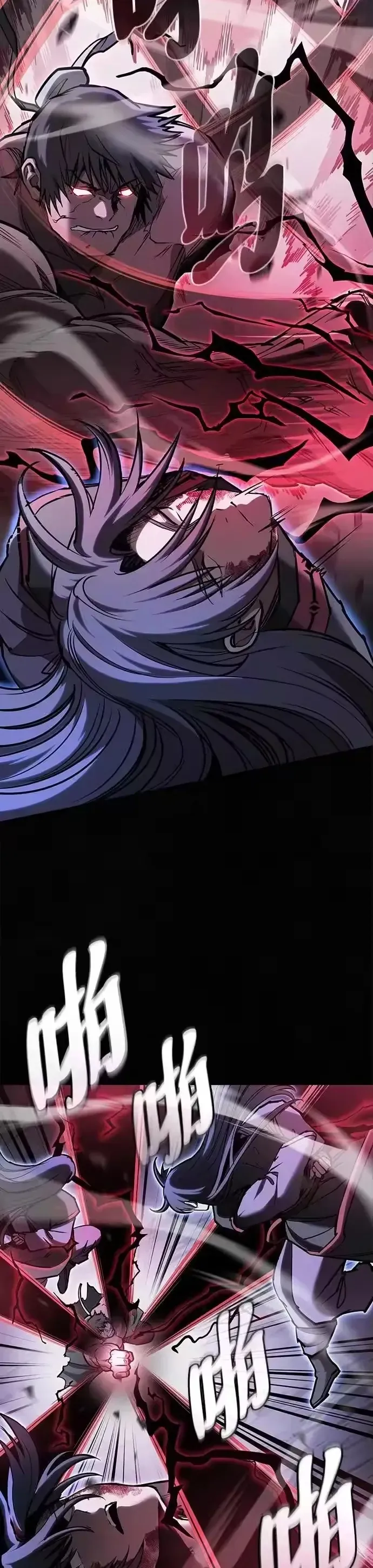 Điệp VIên Ma GIáo Chapter 59 - 16