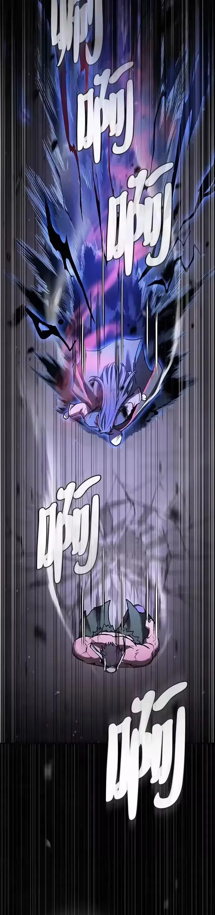 Điệp VIên Ma GIáo Chapter 59 - 39