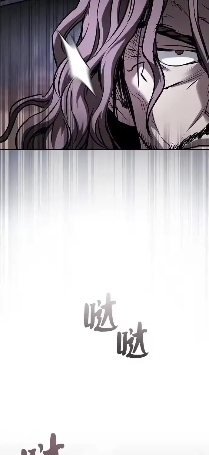 Điệp VIên Ma GIáo Chapter 61 - 19