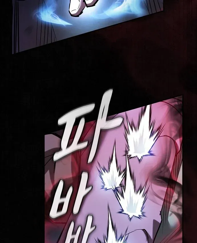 Điệp VIên Ma GIáo Chapter 65 - 17