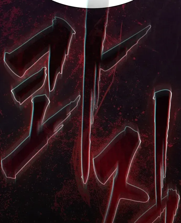 Điệp VIên Ma GIáo Chapter 65 - 163